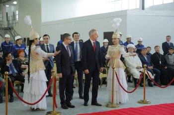 Aktualności - Selena: Nowy zakład produkcyjny i centrum dystrybucyjne w Kazachstanie